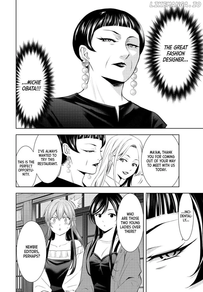 Megami no Cafe Terrace Chapter 169 image 16_optimized